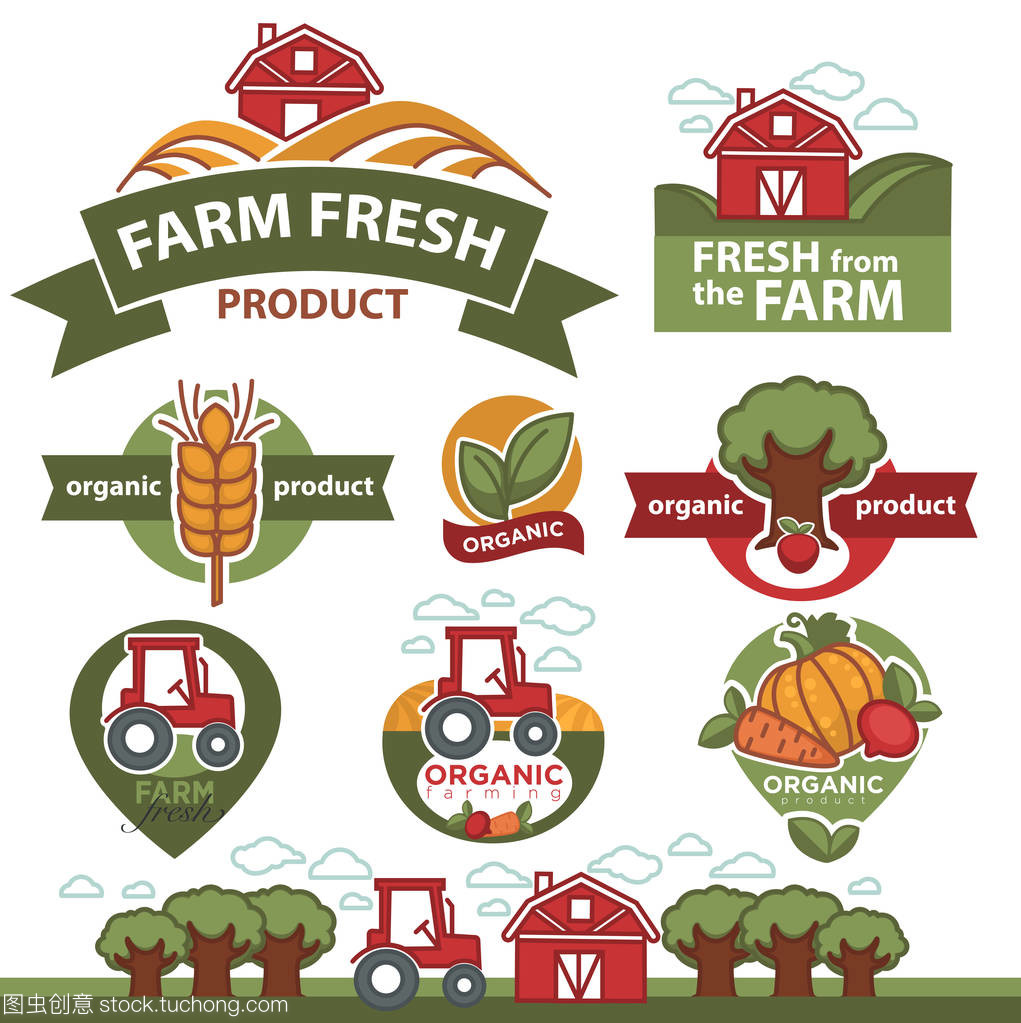 农产品市场的发展与挑战