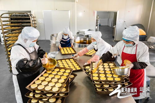 芮城 家门口就业促增收，农产品焕发新活力