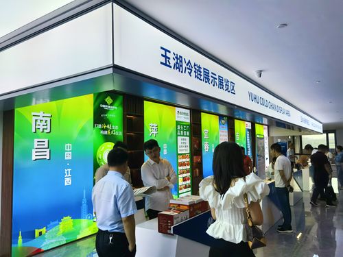 农入湾区链大市场 江西农产品亮相，通往流动新未来